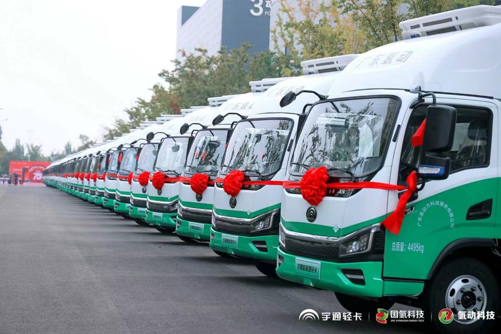 新能源卡车迎政策红利，宇通方案助力用户价值升级