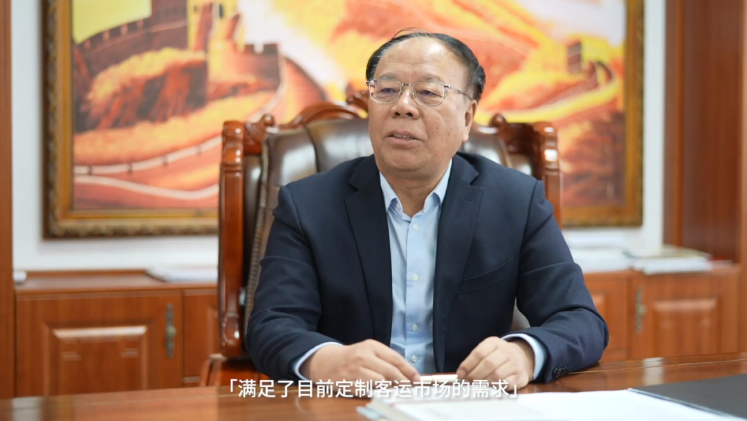 定制客运新模式！宇通天骏“燃擎”北国冰城