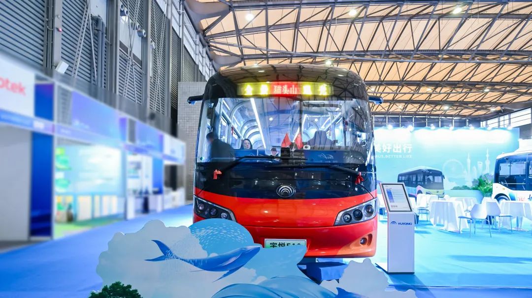 宇悦E10领衔！宇通闪耀2024上海国际客车展