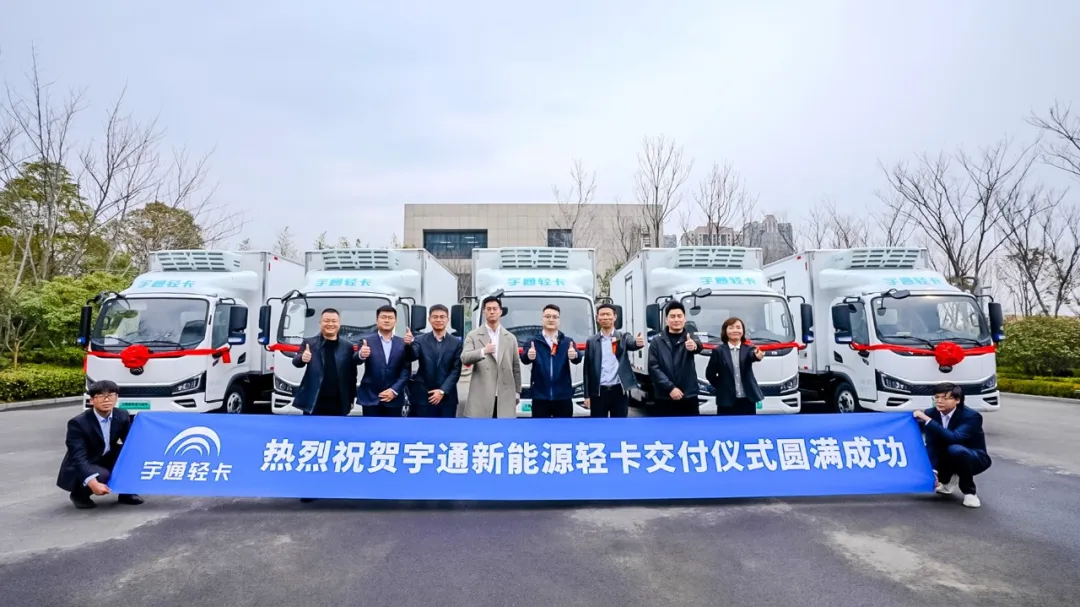 多面开花，多项突破！宇通3月批量大单火热交付多地