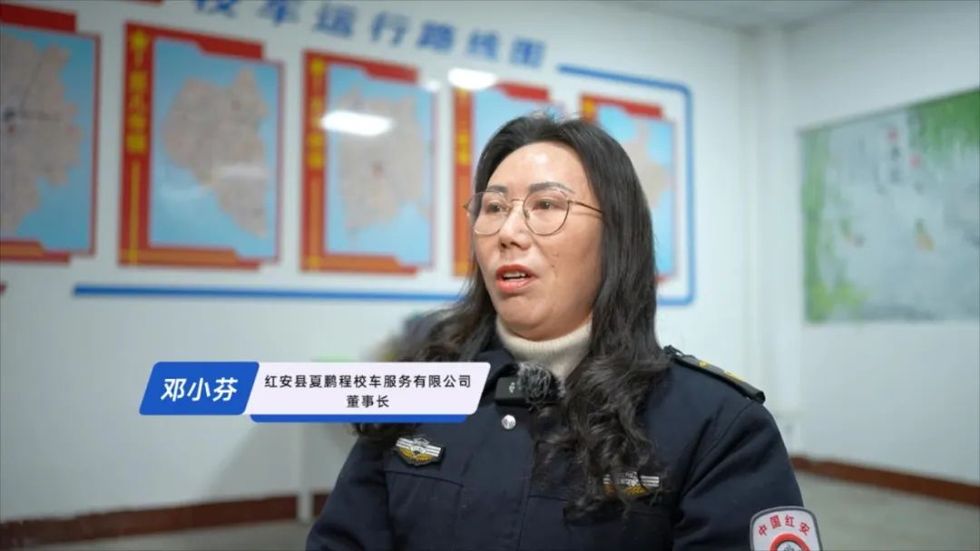 “运”“研”结合，夏鹏程校车用爱守护红安学子成才之路
